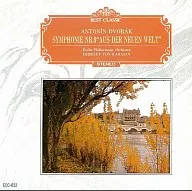 Karajan / Dvorak Symphony No. 9 "From the New World"