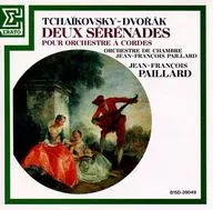 (edición limitada) Tchaikovsky : cuerdas