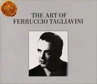 Ferruccho Taglivini (tenor) / Bel Canto Shinzui フェルッチョ Taglivini Art