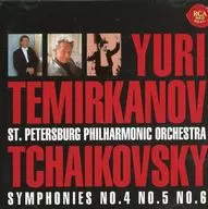 Samk / Chaikovskii : A Collection of Late Symphonies by Temirkhanov