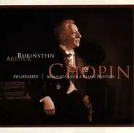 阿圖爾·魯賓斯坦/肖邦:波蘭舞曲全曲