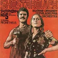 The Magnificent Philade, under the command of Ormandy