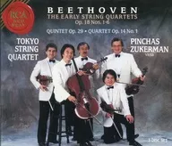 四黄/贝多芬:早期弦乐中央重奏全集