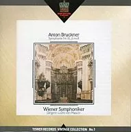 Matatich / Bruckner : Symphony No. 9