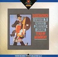 Sinfonía n. º 8 Shostakovich : Sinfonía nº 8