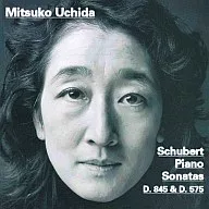 內田光子/舒伯特:鋼琴奏鳴曲第