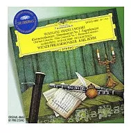 Bohm / Mozart : Clarinet Concerto