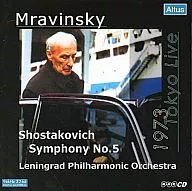 Muravinsky / Shostakovich Symphony No. 5 「 Revolutionary 」