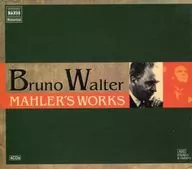 El arte de Bruno Walter - Para siempre