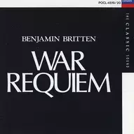 Requiem da Grã-Bretanha
