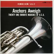 Fuzokugaku Taizen Shu VOL. 2 Levanta el ancla.