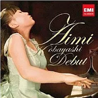 小林爱美/小林爱美Debut！