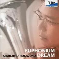 Uezono Shōichirō / Euphonium Dream