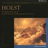 Royal Philharmonic Collection / Horst "Planet" and "St. Paul Kumikyoku"