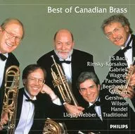 Best of Canadian Blaster and Fugani Minor, Valkyrie Horseback