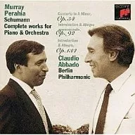 剋勞迪奧·阿巴多(指揮)柏林愛樂廳管弦樂團/舒曼:鋼琴協奏曲等