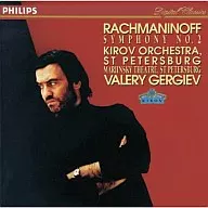 Gergiev / Rachmaninoff : Symphony No. 2