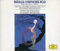 Leonard Bernstein / Mahler : Symphony No. 8 and No. 10