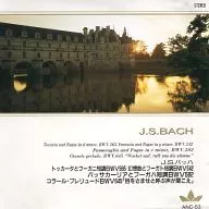 バッハ/トッカータとフーガニ短調BWV565
