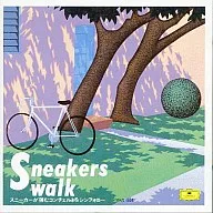 Sneakers walk