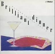 サウンドスケッチ/Brilliant dinner