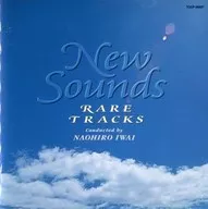 New Sounds Rare Tracks