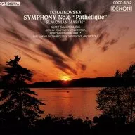 チャイコフスキー悲愴・他/ザンデルリンク