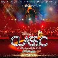 Disney on Classic - Mahou no Yoru Concert 2010 ~ Live