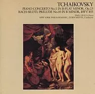 Gillis & Mehta / Tchaikovsky : Concierto para piano n. º 1