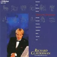Richard Crederman / Sinfonía de las constelaciones