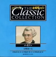 THE Classic COLLECTION(36)/海頓:交響曲之父