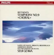 Classical CD Library (32) Seiji Ozawa / Beethoven : Symphony No. 9 「 Chorus 」