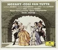 Beem/Mozart:Kosi Fan Tote全曲