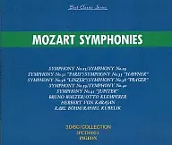 モーツァルト / 9大交響曲選集