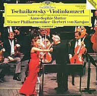 Concierto para violín de Tchaikovsky