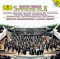 Abbado / Mahler : Symphony No. 8