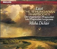 Liszt / THE 19 HUNGARIAN RHAPSODIES