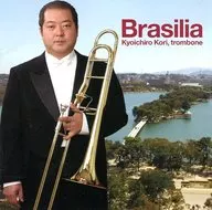Kyoichiro Gun / Brasilia