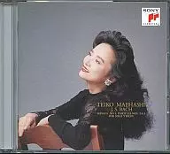 前橋汀子/J.S.巴赫無伴奏小提琴奏鳴曲&巴蒂塔全集