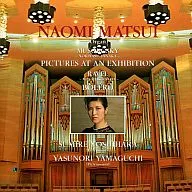 Naomi Matsui (Organ) / Exhibition painting Bolero