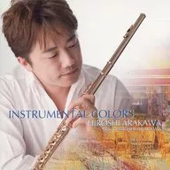 荒川洋 / インストゥルメンタル・カラーズ