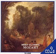 Mozart :' Prague,'' Aine, Kleine,' etc.