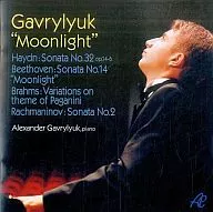 Alexander Gabrielk (piano) / Moonlight Sonata