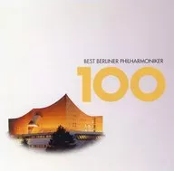 ベスト・ベルリン・フィル100