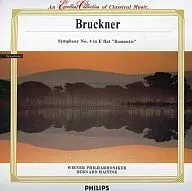 Bernard Heitink (conductor) / Bruckner : Symphony No. 4 "Romantic" 10