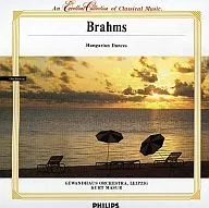 Kurt Mazua (Conductor) / Brahms : Hungarian Dance Collection 22