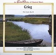 エリー・アメリング(ソプラノ) / グリーグ ペール・ギュント