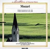 London Symphony Orchestra / Mozart : Violin Concerto No. 3, No. 5 36