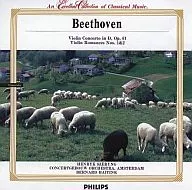 Henrik shelling (Violin) / Beethoven : Violin Concerto 40