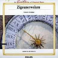 Arthur Grumio (Violín) / Zigeunerweisen, Colección de Obras Maestras de Violín 66